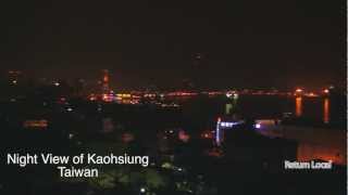 Night View of Kaohsiung, Taiwan