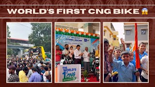 Unveiling the World’s First CNG Bike 😱🔥 | #bajaj #cngbike #hubli #bvb #dharwad #fyp #kannada |