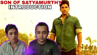 SON OF SATYAMURTHY INTRODUCTION Reaction | ALLU ARJUN | COUPLE REACTION