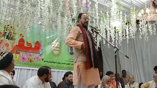 Live 🔴 | Mehfil E Noor | Nowgawan Sadat Azadari