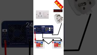 24v INVERTER Connection With 2 Batteries || Inverter with 2 batteries setup #shorts #youtubeshorts