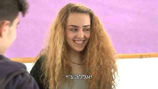 בסערת רגשות 2014