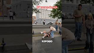 Ты выиграешь🏆 ТГ канал: denmit