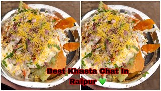 Best Khasta Chat at Krishna Gupchup Im Raipur ❤️ #gupchup #streetfood #tasty #raipur #angelicfood#cg