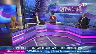 Владимир Шикин,зам.директора по развитию бизнеса НБКИ, для ОТР "Отражение"