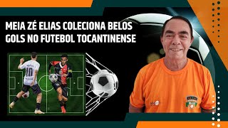 Meia Zé Elias, marca gol do meio-campo pela Copa Tocantins sub-20 - VEJA OUTROS GOLAÇOS