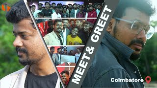 Coimbatore Tamil Gaming Meetup Vlog