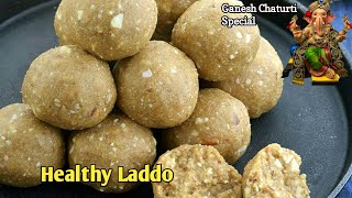 Healthy And Delicious Laddu Recipe| Laddu Recipe| #laddu