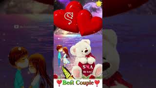 #shorts #SA Couple Name Status❤️||Name art Video😍||Whatsapp status💘||2023  #ms_creation243