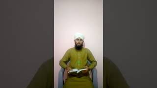 Words of Salam in Hadith(حدیث میں سلام کی الفاظ) #shortvideo