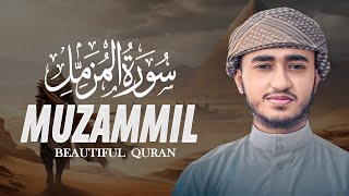 Magical voice of Surah Al Muzammil  سورة المزمل Hafez Qari Abu Rayhan