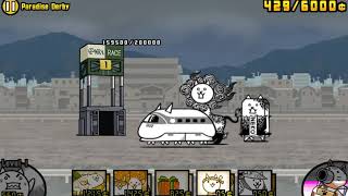 The Battle Cats ~ Paradise Derby in 37.7 seconds ~