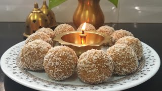 Upvas recipe | उपवासाचे पौष्टिक/चविष्ट शिंगाडा पीठाचे लाडू|  Shingada Ladoo ladu #navratri