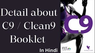 Detail about C9 Booklet’s | Clean 9 | Weight Management System for Beginners | 9 Day’s Program