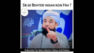 #shorts Sabse Behter Insaan Kon Hai | Shab E Barat | Saqib Raza Mustafai | Prophet's Way