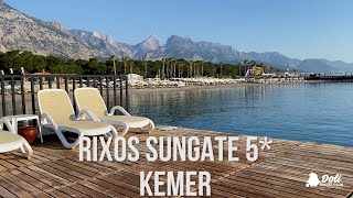 Разходка в Rixos Sungate 5*, Кемер