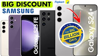 Flipkart Big Billion Day 2024 Samsung Phones Discounts | Big Billion Day Mobile Offers | BBD Sale 😃