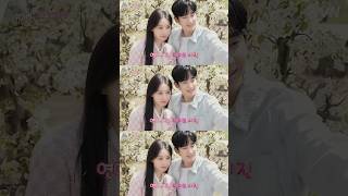 LOVELY COUPLE 🥰🤍 #김수현 #김지원 #kimsoohyun #kimjiwon #korean #couple #love #cute #maihan1909 #trending