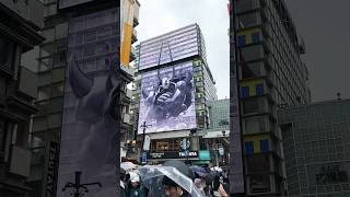 3d screen effect in Dotonbori Osaka Japan