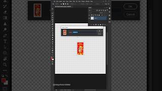 Hidden trick in Photoshop #photoshop #photoshoptutorial