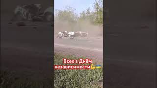 Война на Украине.War in Ukraine 🇺🇦🇺🇦🇺🇦