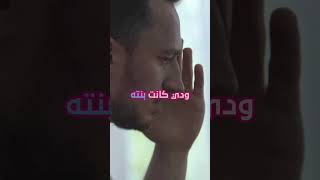 معجزات الصلاه على النبي (عليه افضل الصلاة والسلام) في تحقيق الأمنيات #قصص #حكايات