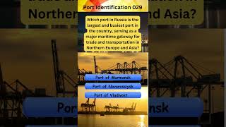 Port Identification 029