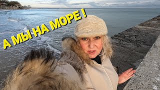 ОДЕССА ❤️ РЕАЛЬНАЯ ОБСТАНОВКА❗️ЗОЛОТОЙ БЕРЕГ❗️МОРЕ ЗИМОЙ❗️ПРОГУЛКА ПО НАБЕРЕЖНОЙ❗️