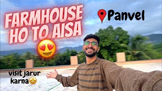 Best Budget Farmhouse Near Mumbai 2023 | Panvel 😍 Best Farmhouse in Panvel