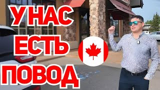 VLOG: Отчет продаж//Особенный день// Годовщина свадьбы//Как погуляли