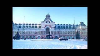 Нижний Новгород  Нижегородская Ярмарка  Ч 4