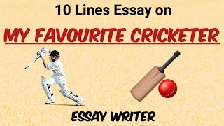 My favourite cricketer || 10 lines essay on my favourite cricketer || Babar Azam