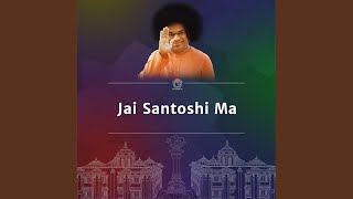 Jai Santoshi Ma