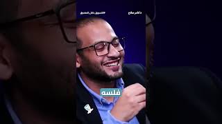 اختيار و دراسة الفئة المستهدفة 🔎و أزمة اختلاف الأجيال |تعريف التسويق CCDVTP - الجزء الرابع