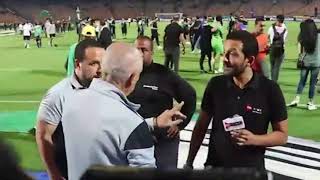 احتفال لاعيبه الزمالك بالفوز بكأس مصر على الاهلى. مع الجمهور فى الملعب و رقصه شيكابالا بالكأس