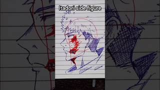 Yuji itadori side figure drawing #like and #subscribe #jujutsukaisen