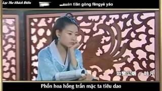 [VietSub - Kara] Tiêu Dao Du - Đổng Trinh || 逍遙遊 - 董貞. MV Mỹ Nhân Trung Hoa