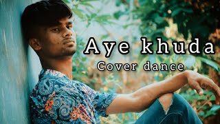 AYE KHUDA (Duet) Full Video Song | ROCKY HANDSOME | John Abraham, Shruti Haasan l Ekko_lewis