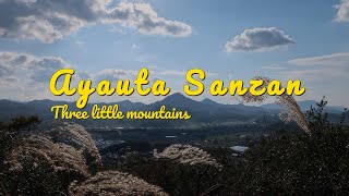 Hiking in Japan - Ayauta Sanzan in Kagawa 綾歌三山縦走、城山、猫山、大高見峰、香川県