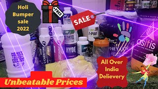 Holi Sale 🥳at unbeatable prices along with free gifts