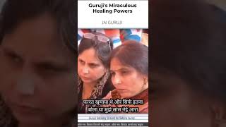 Guru ji ka satsang pure Mann se sune aur dekhe Guru ka chamatkar #viral #trendingshorts #guruji