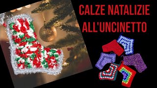 Granny esagonale/calze uncinetto natalizie/socks crochet ⛄️🎄🎅☃️🌲🎁@elenagabryela