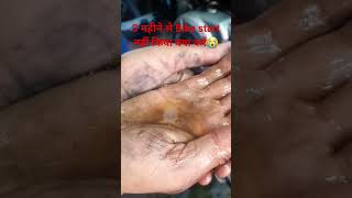 3month k bad bike start kia #punjabbikecare#@DC__vlogs0007 #trendingshorts #ytshorts #viralvideo