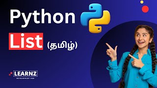 Mastering List Manipulation in Python - A Comprehensive Guide #pythonforbeginners #tamil | Episode 8