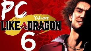 Yakuza: Like a Dragon PC | #06 Sujimon für den Weltfrieden | XT Gameplay