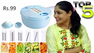 Top 5 Vegetable Cutters / Choppers in India 2021 on Amazon