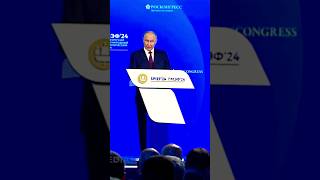 О Чём Говорил Путин на ПМЭФ 2024?