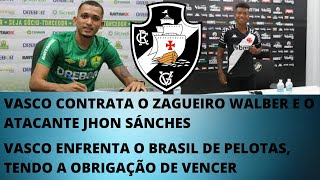 [VENCER OU VENCER]Vasco contrata mais 2 jogadores e segue na briga pelo acesso