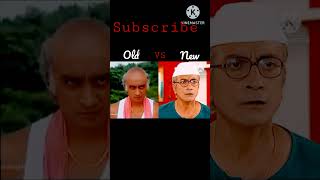 Tarak Mehta Ka Ulta Chashma old episode vs new episode #shorts #youtubeshorts #shortvideo #