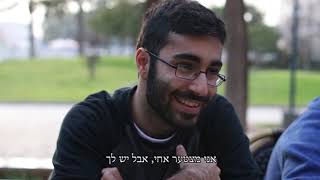 אילי מ 3 עד 5 - סרט גמר מגמת קולנוע תיכון אחד העם פ"ת.